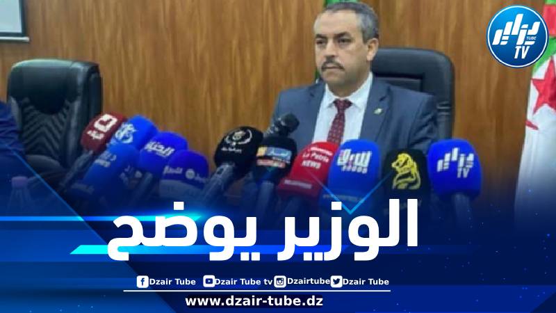 هذا ما قاله وزير التربية عن القانون الأساسي