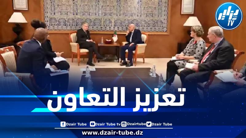 عطاف يستقبل مدير البرنامج الإفريقي لدى مؤسسة “تشاتام هاوس” البريطانية