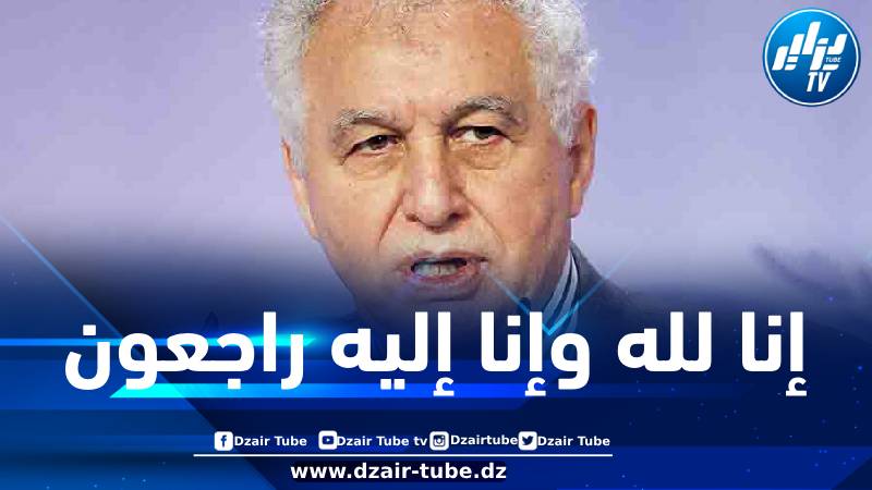 وفاة رئيس الحكومة الأسبق سيد أحمد غزالي