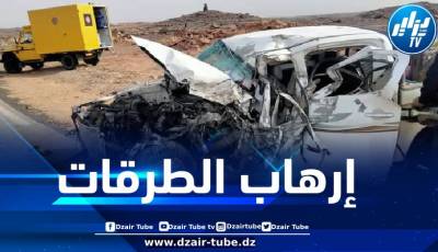 وفاة شخص وإصابة 9 آخرين في حادث مرور بإليزي