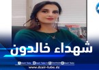 شهداء خالدون في ذاكرة الوطن… بقلم الكاتبة مريم عرجون