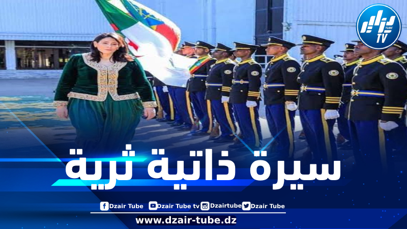 الجزائرية سلمى مليكة حدادي تفوز بمنصب نائب رئيس مفوضية الاتحاد الإفريقي… وهذه سيرتها الذاتية
