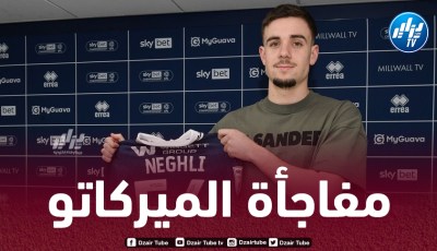 كميل نغلي يغادر الدوري الهولندي و ينتقل إلى الشامبيون شيب