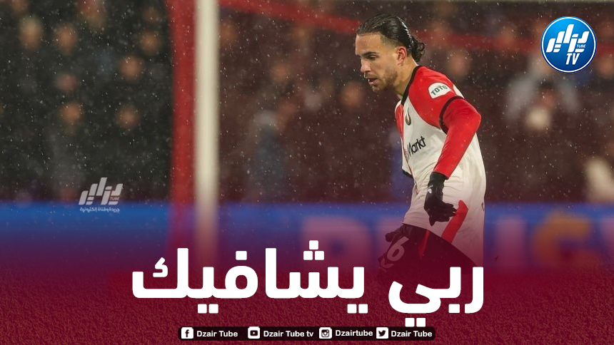 زروقي يغيب للمباراة السابعة تواليا وفرص تواجده مع “الخضر” في تربص مارس تتعقد