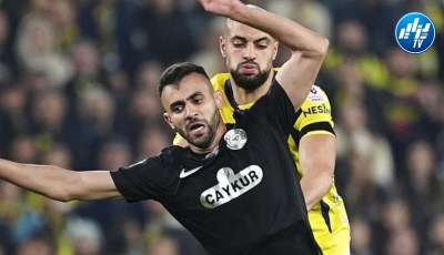 الإتحاد التركي يحيل غزال على لجنة الانضباط
