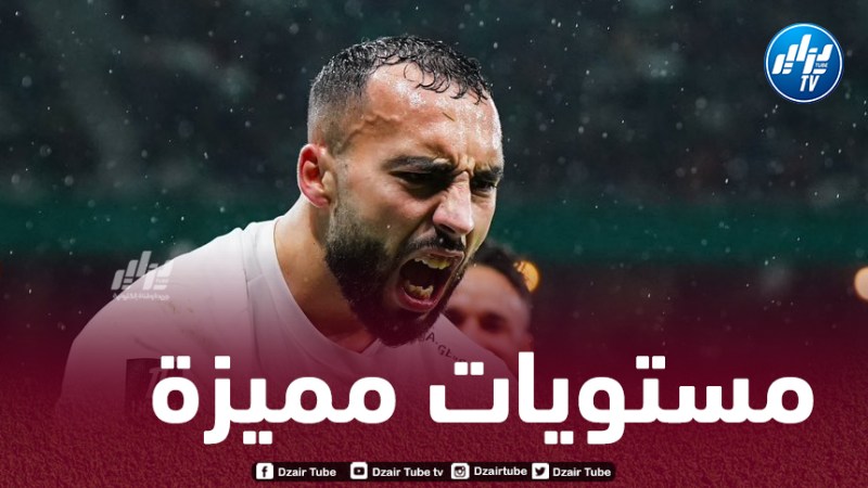بالفيديو..ملخص ما قدمه حيماد عبدلي ضد سانت ايتيان