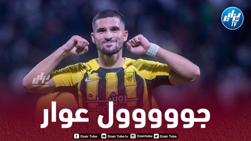 بالفيديو…هدف حسام عوار ضد الوحدة