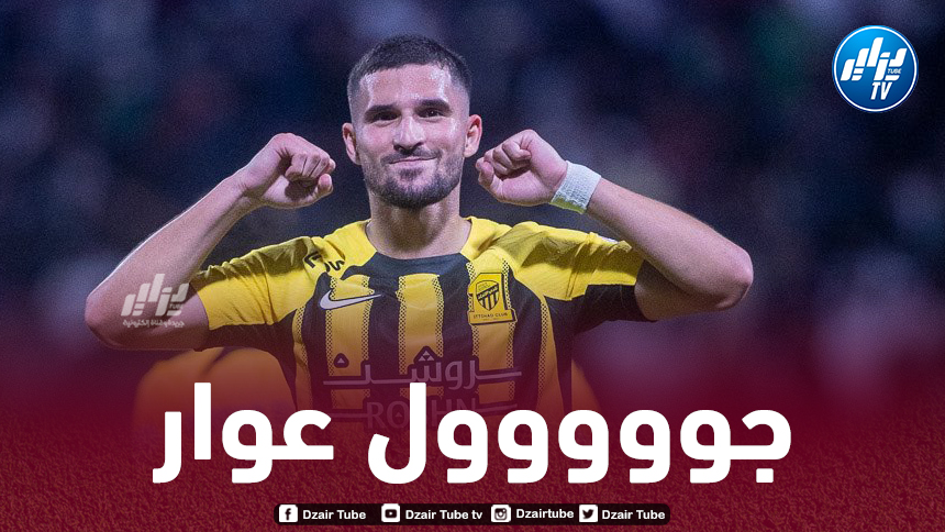بالفيديو…هدف حسام عوار ضد الوحدة