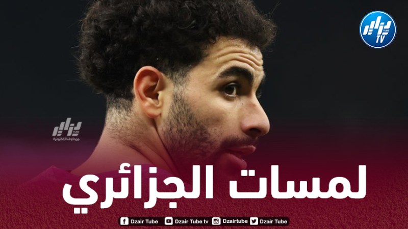 بالـــــفيديو..ملخص ما قدمه آيت نوري ضد بورنموث