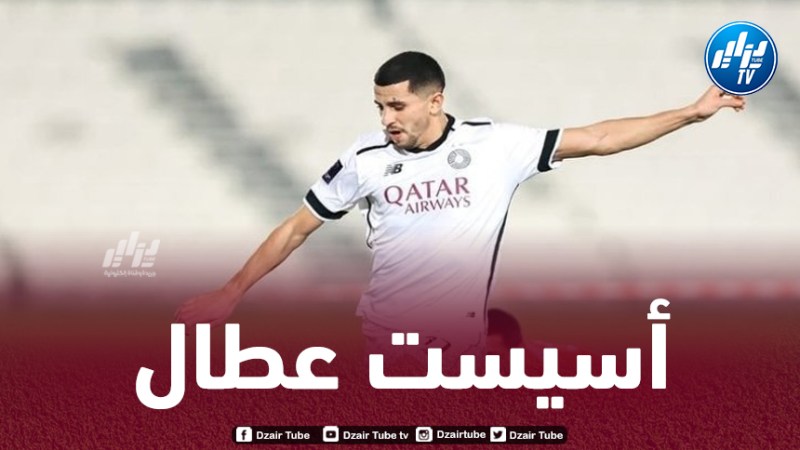 بالـفيديو..أسيست عطال ضد الأهلي السعودي