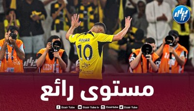 أرقام مميزة لـحسام عوار في دوري روشين