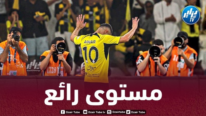أرقام مميزة لـحسام عوار في دوري روشين