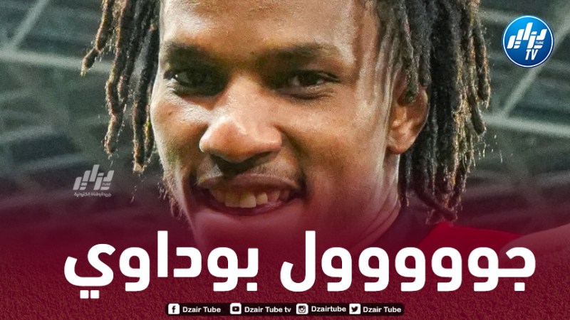 بالـــــــــفيديو…هدف بوداوي في مرمى مونبيلييه