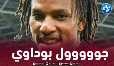 بالـــــــــفيديو…هدف بوداوي في مرمى مونبيلييه