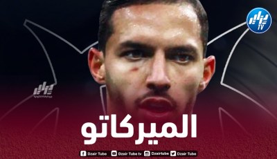 أولمبيك مارسيليا يضم بن ناصر على شكل إعارة حتى نهاية الموسم