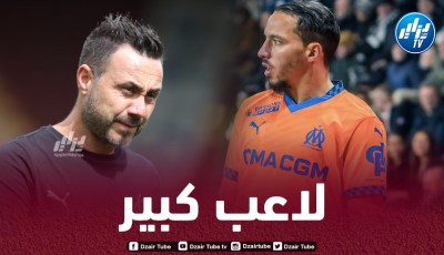 دي زيربي :” بن ناصر جلب الشخصية والجودة لمارسيليا،  إنه لشرف كبير أن يكون معنا”