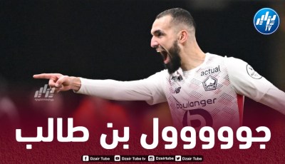بالفيديو..هدف بن طالب في مرمى رين