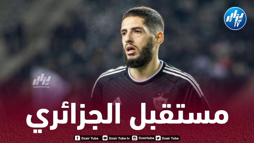 بن زية يحسم مستقبله مع كارباخ