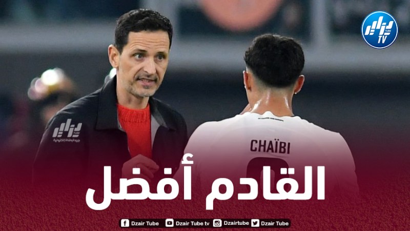 مدرب فرانكفورت توبمولر: “أنتظر من شايبي تقديم المزيد”