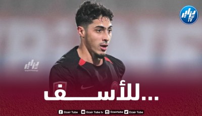 شايــــــبي يغيــــب مجددا وحظوظ مشاركته في تربص مارس تتضاءل