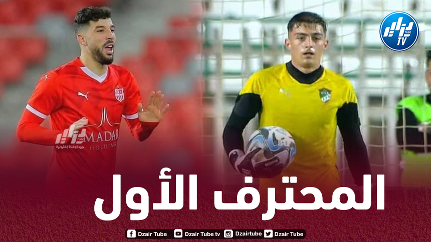 الجولة الـ 18 للرابطة المحترفة الأولى : شبـــاب بلوزداد للتدارك أمام بسكرة وسطيف للاقتراب من “البوديوم”