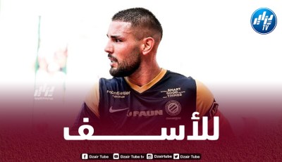 ديلور يتعرض لانتقادات لاذعة بعد ظهوره الباهت مع مونبولييه