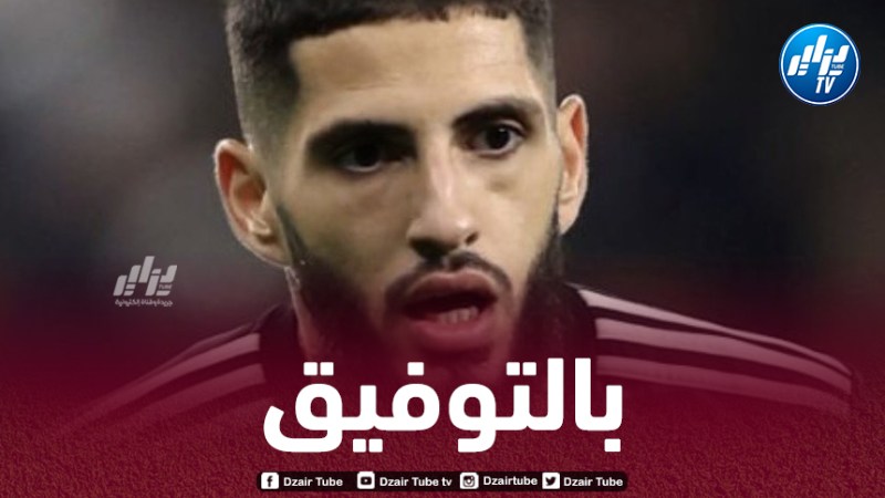 بن زية يقرر البقاء مـع كـاراباخ الأذربيجاني ونحو تمديد عقده