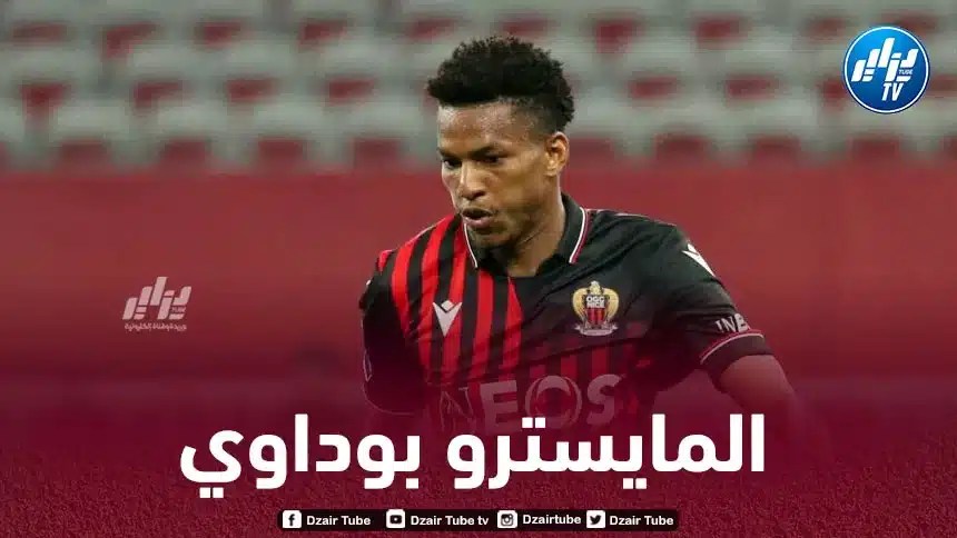 بوداوي ضمن التشكيلة المثالية للدوري الفرنسي