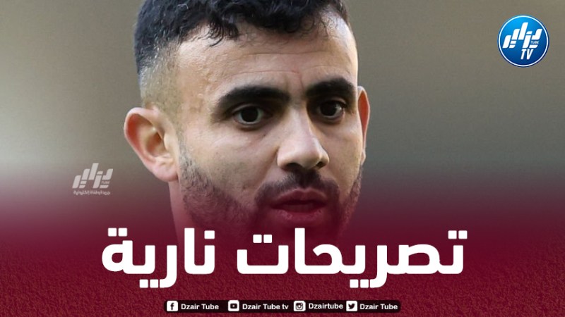 رشيد غزال:” قرارات الحكم عار كبير وكل أسبوع نفس الأمر”