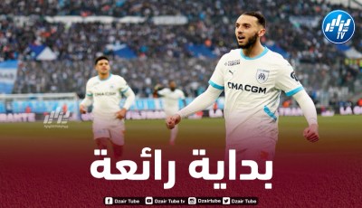 غويري:”فخور بتسجيل هدفي الأول ومن الجميل سماع جمهور الفيلودروم يهتف باسمي”