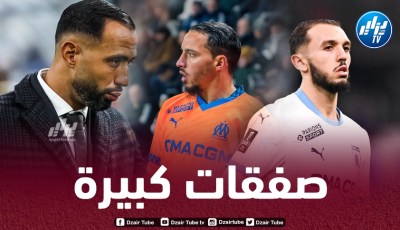 بن عطية يحذر غويري ويكشف سبب رحيل بن ناصر عن “ميلان”