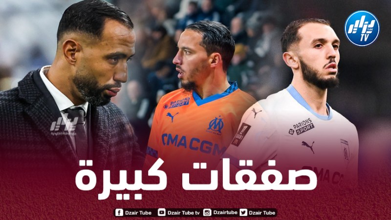بن ناصر ينال الثناء  و غويري يرد على بن عطية