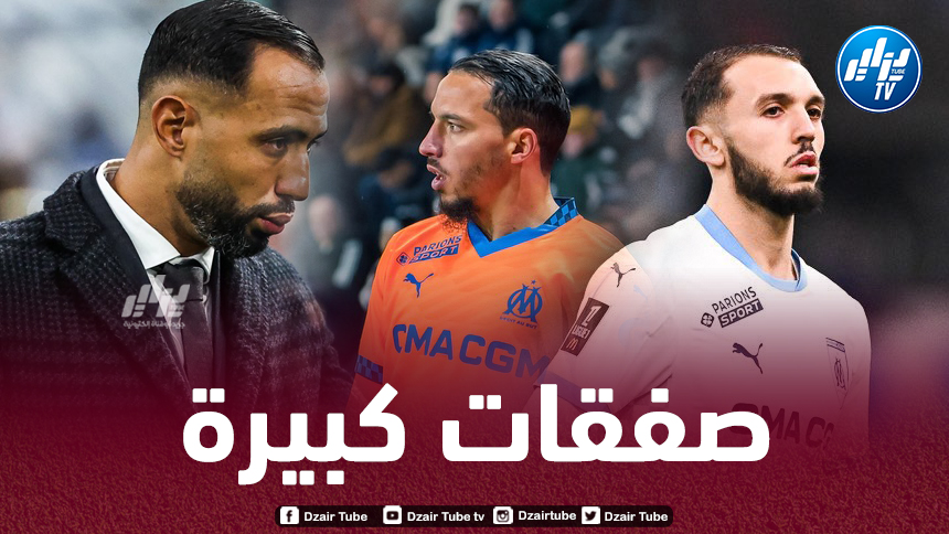 بن ناصر ينال الثناء  و غويري يرد على بن عطية