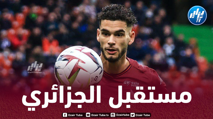 صفقــــــة انتقال قيتون إلى لوزان السويســــــــري تتعثر