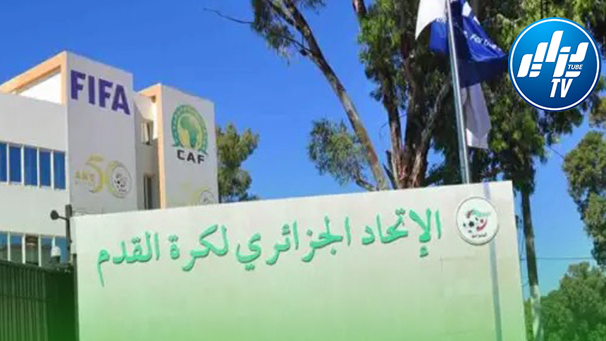 “الفيفا” ترفض طلب “الفاف” بخصوص الميركاتو