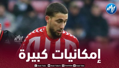 مدرب بورتسموث، جون موسينيو: “عوشيش  لاعب موهوب و سيكون حلا مثاليا في الهجوم”