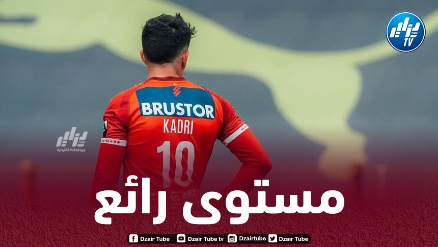 قادري ضمن التشكيلة المثالية للدوري البلجيكي