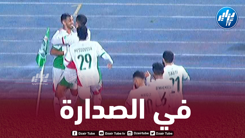 المولودية تمهّـــــــــد طريقـــــــها نحو الاحتفاظ باللقب