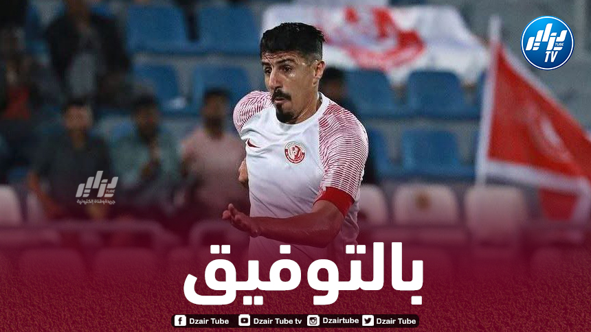 يغرد وحيدا في صدارة هدافي الدوري القطري…بونجاح يسجّل دوبلي ويؤكّد جاهزيته لمواجهتي بوتسوانا وموزمبيق