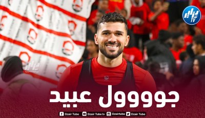 بالــفيديو..هدف مهدي عبيد في مرمى الشباب
