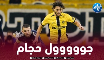 بالفيديو…هدف جوان حجام في الدوري السويسري