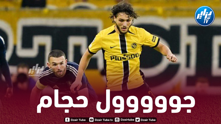 بالفيديو…هدف جوان حجام في الدوري السويسري