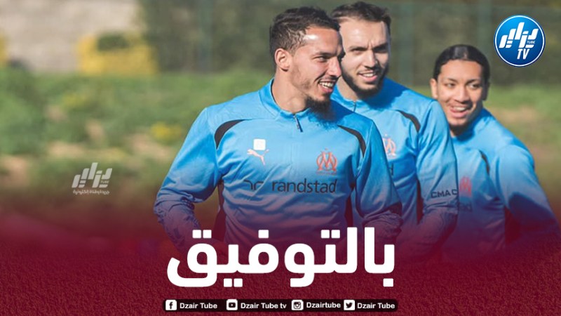دي زيربي:” بن ناصر لاعب من الطراز الأول وأراد حقا أن يأتي إلى مرسيليا”