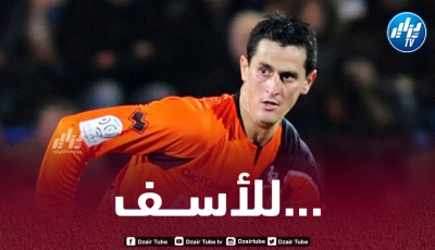 صايفي يكشف سبب فشل إنتقاله إلى أولمبيك مارسيليا