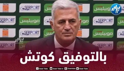 3 مشـاكل لـ”بيتكوفيتش” قبل تربص مارس
