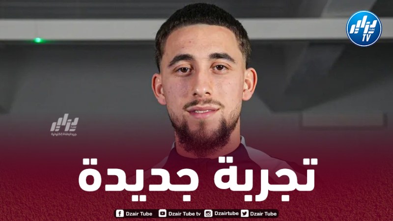 عوشيش يخوض تجربة جديدة في الملاعب الإنجليزية