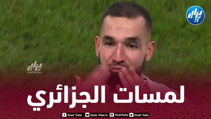 بالفيديو…ملخص ما قدمه بن طالب ضد رين