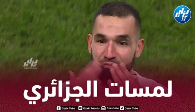 بالــفيديو..ملخص ما قدمه بن طالب ضد موناكو