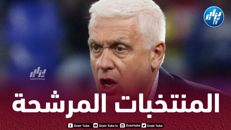 فيلود يرشح الجزائر للتتويج بكأس أمم إفريقيا 2025