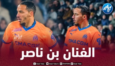بن ناصر يفوز بأول جائزة مع أولمبيك مارسيليا
